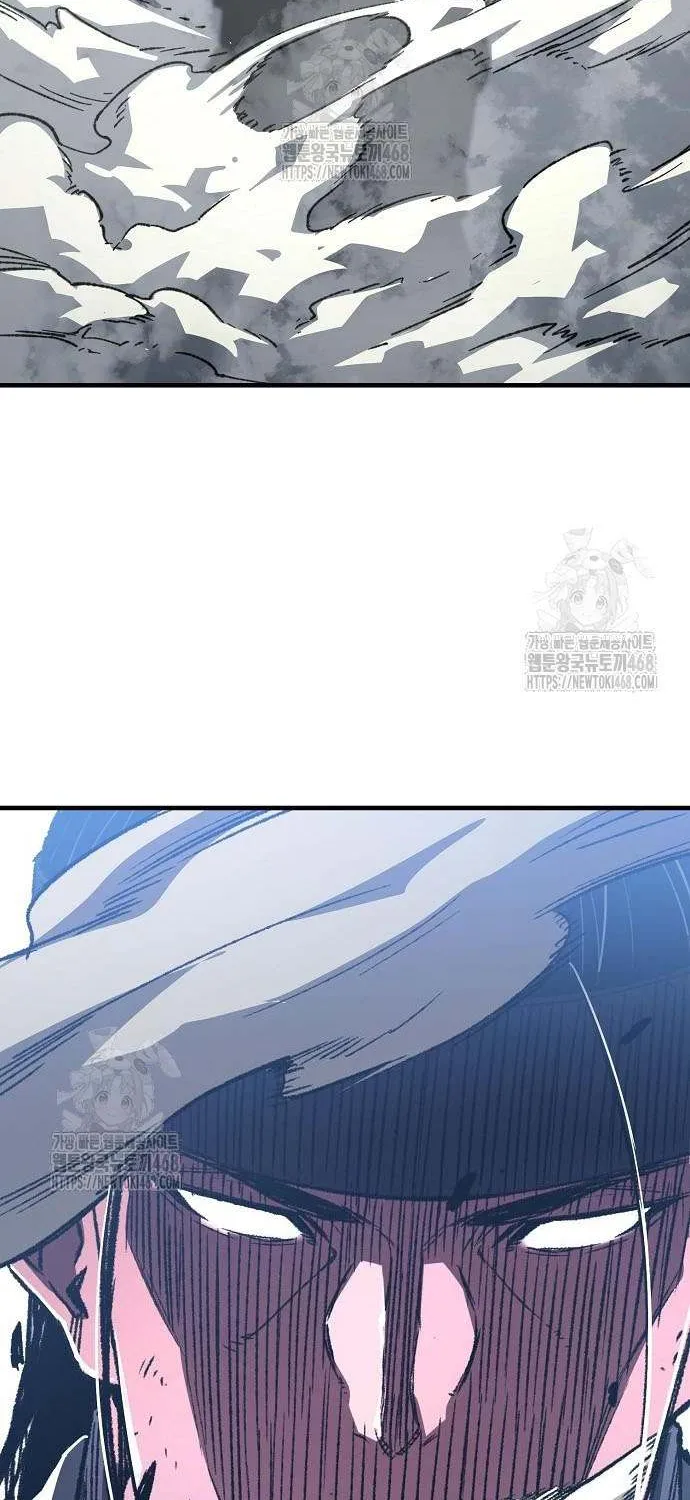 Reincarnation Of The Heavenly Demon Chapter 83 page 94 - 