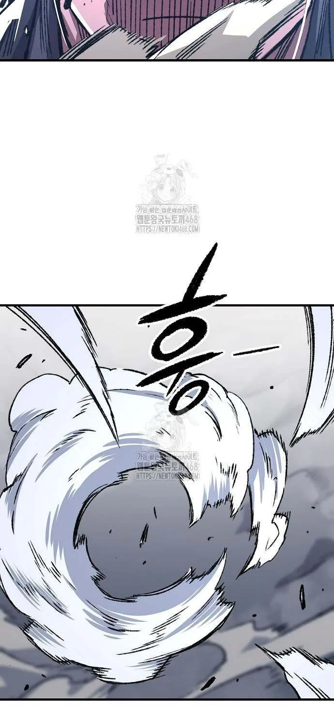 Reincarnation Of The Heavenly Demon Chapter 83 page 95 - 