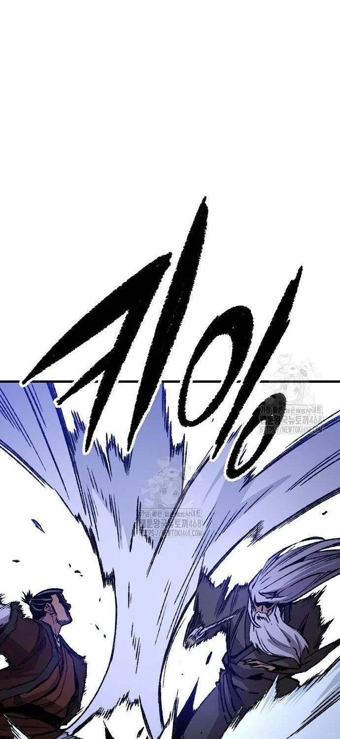 Reincarnation Of The Heavenly Demon Chapter 83 page 96 - 