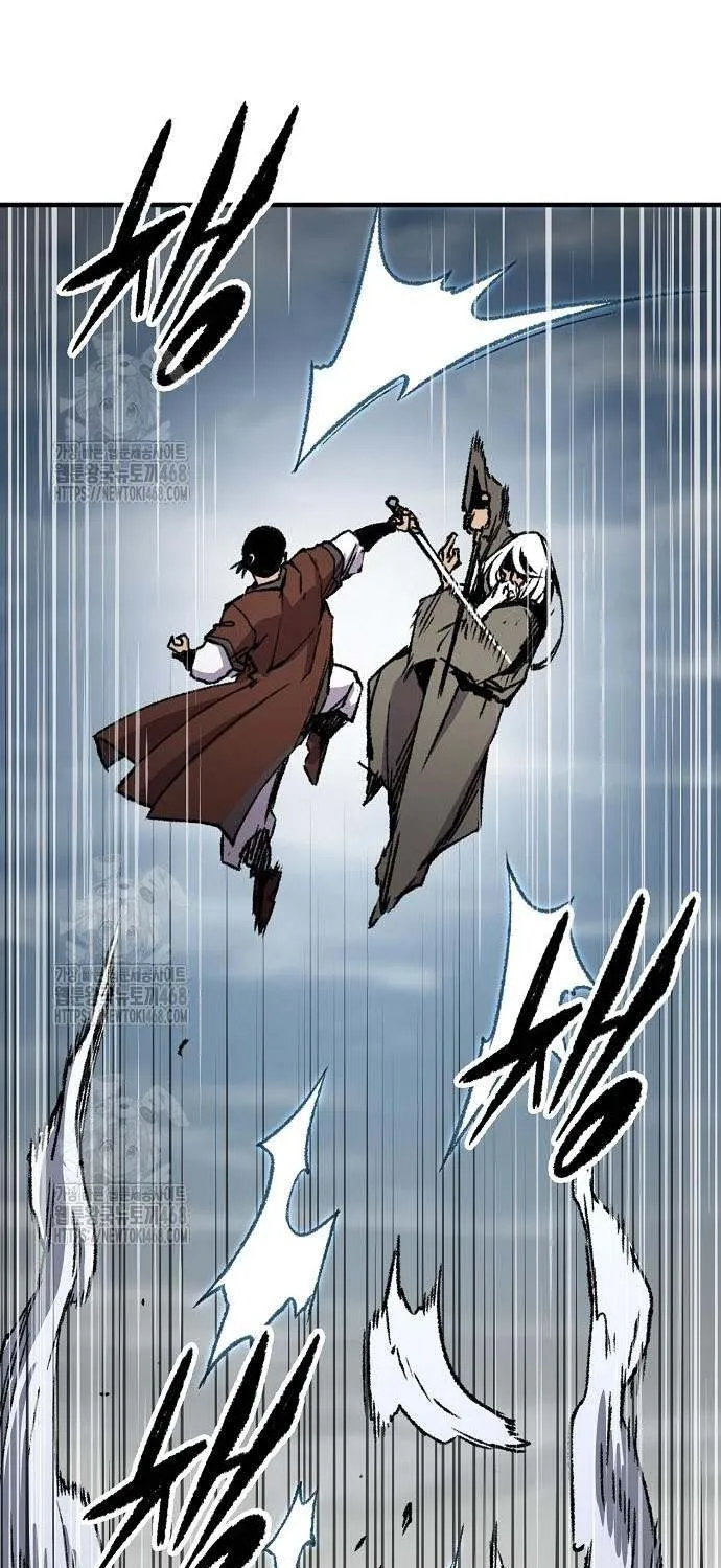 Reincarnation Of The Heavenly Demon Chapter 83 page 98 - 