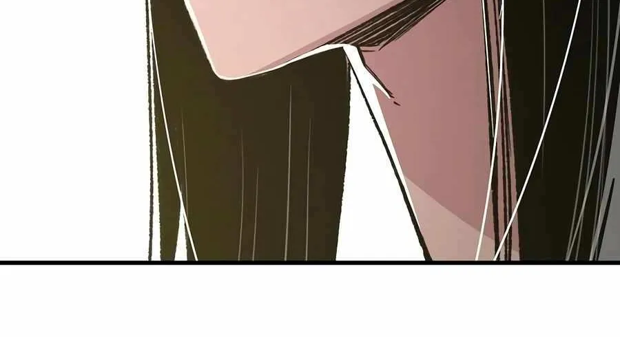 Reincarnation Of The Heavenly Demon Chapter 84 page 119 - 