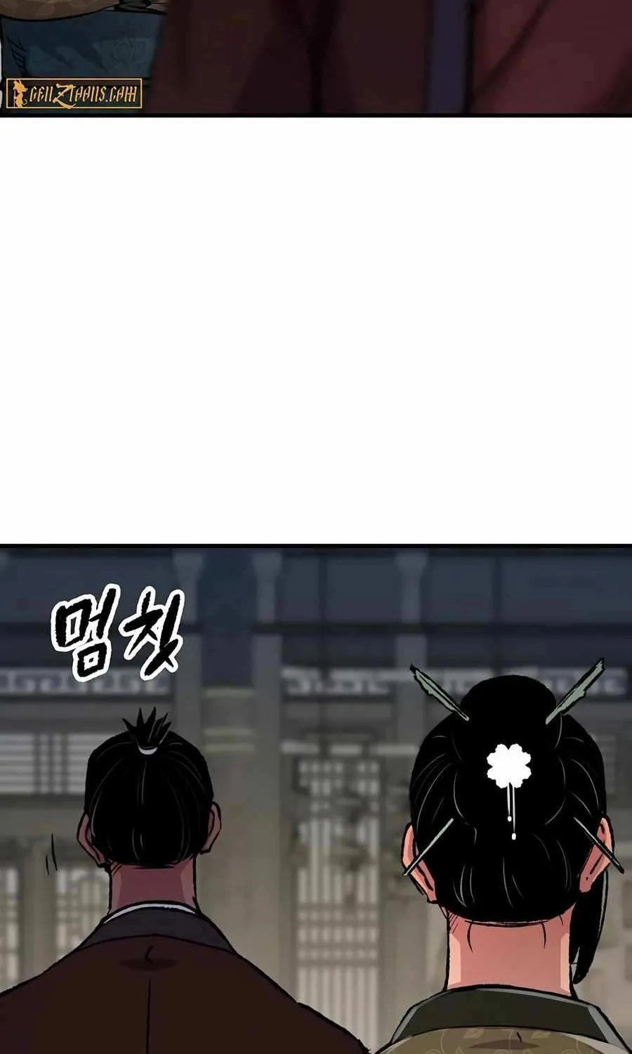 Reincarnation Of The Heavenly Demon Chapter 84 page 13 - 