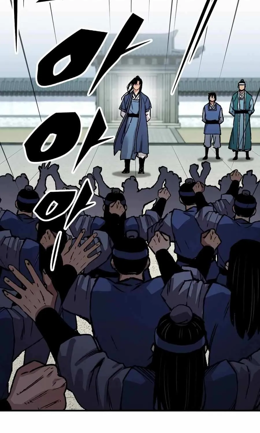 Reincarnation Of The Heavenly Demon Chapter 84 page 135 - 