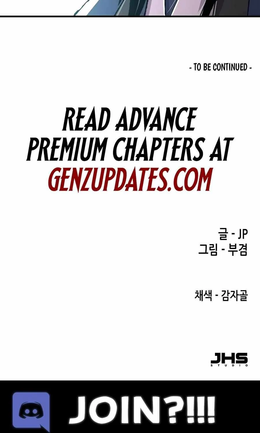 Reincarnation Of The Heavenly Demon Chapter 84 page 147 - 