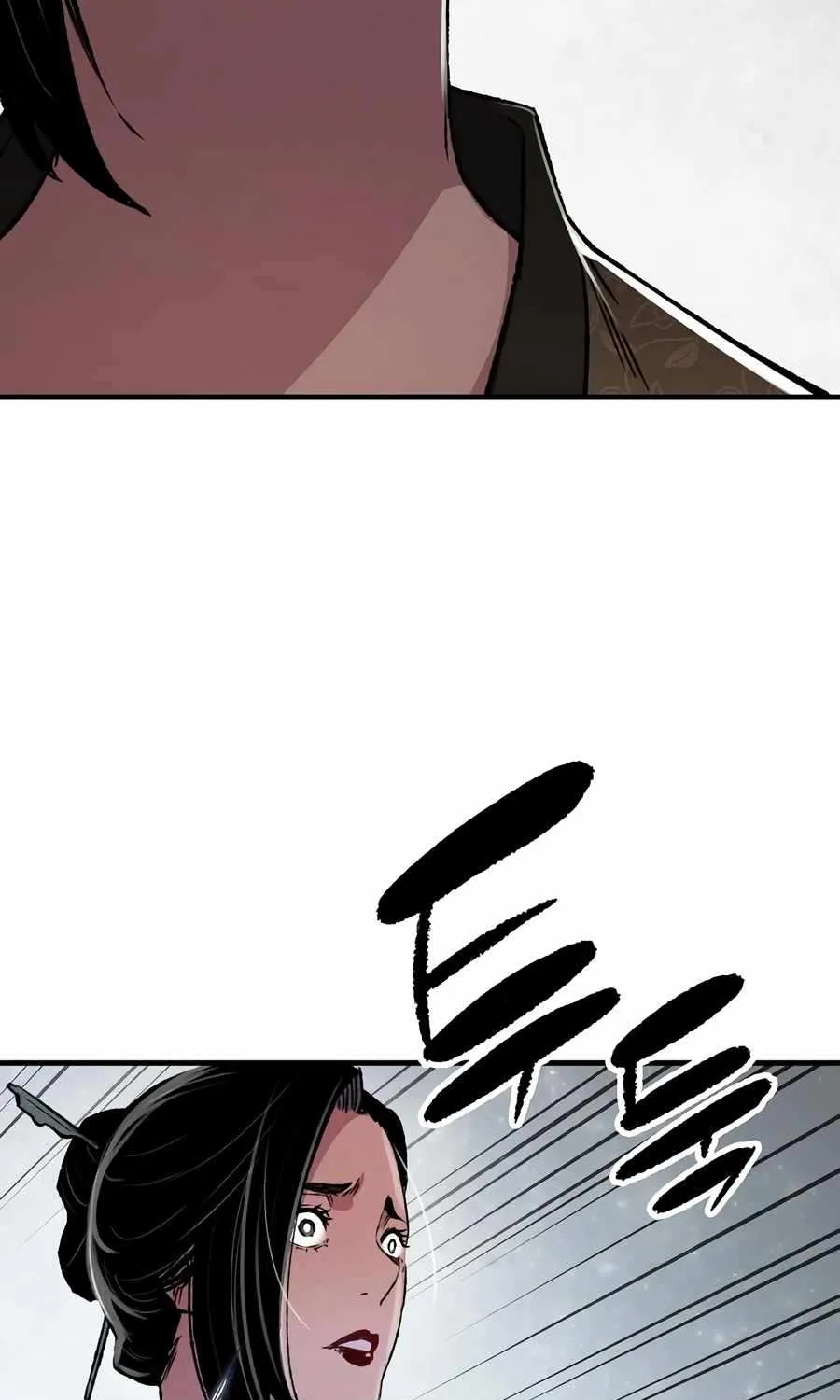 Reincarnation Of The Heavenly Demon Chapter 84 page 18 - 