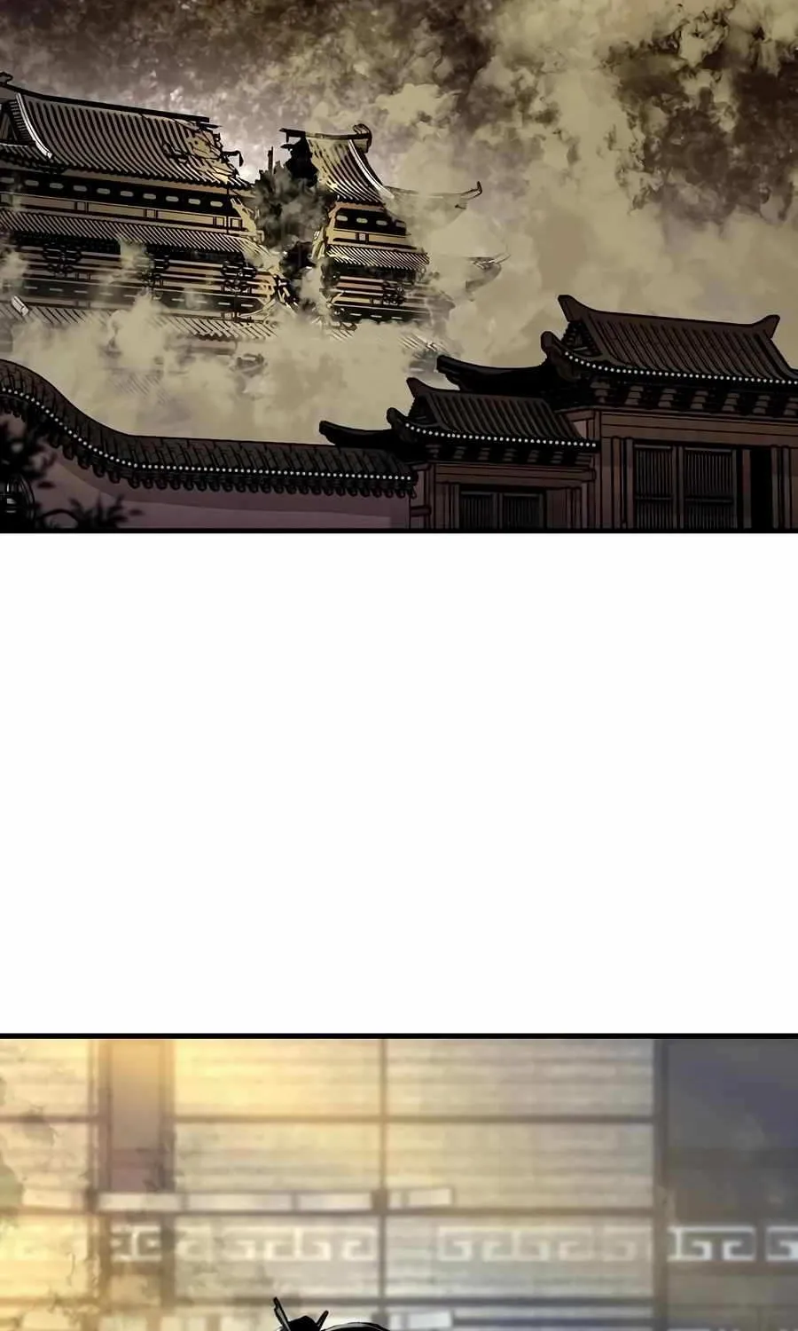 Reincarnation Of The Heavenly Demon Chapter 84 page 5 - 