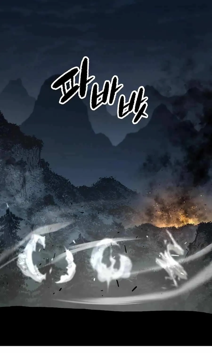 Reincarnation Of The Heavenly Demon Chapter 84 page 48 - 
