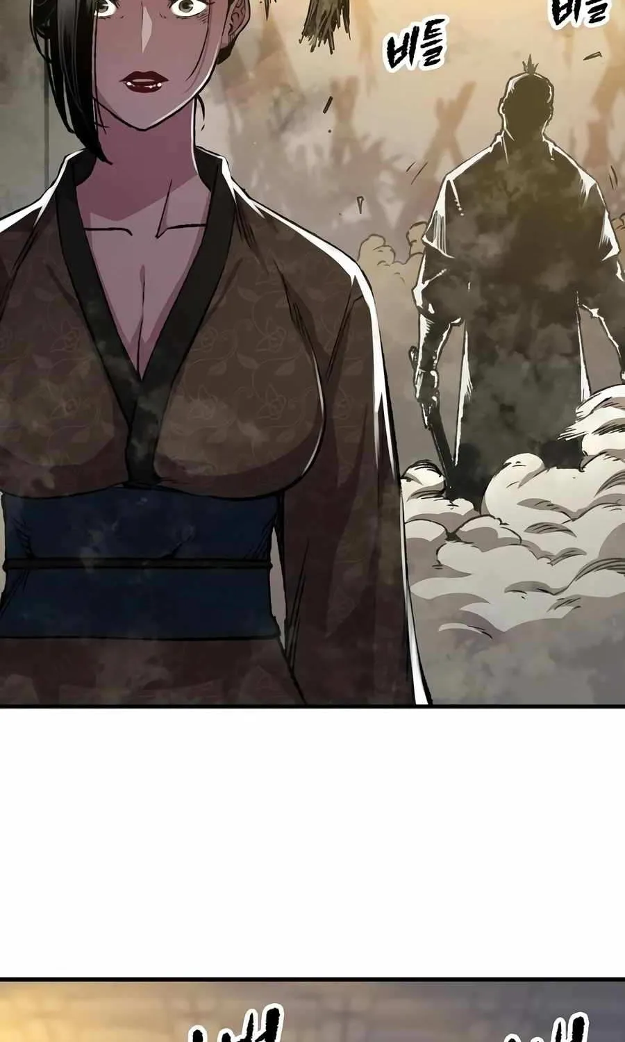 Reincarnation Of The Heavenly Demon Chapter 84 page 9 - 