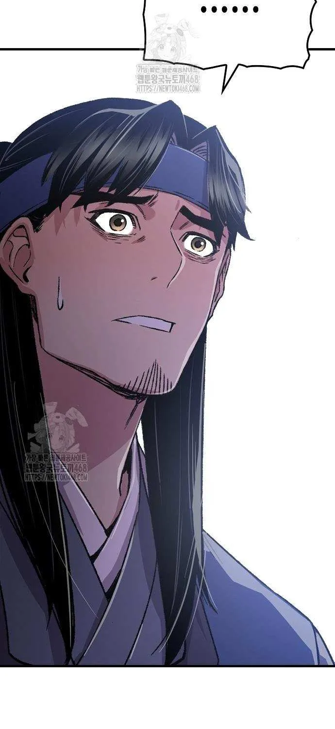 Reincarnation Of The Heavenly Demon Chapter 85 page 101 - 