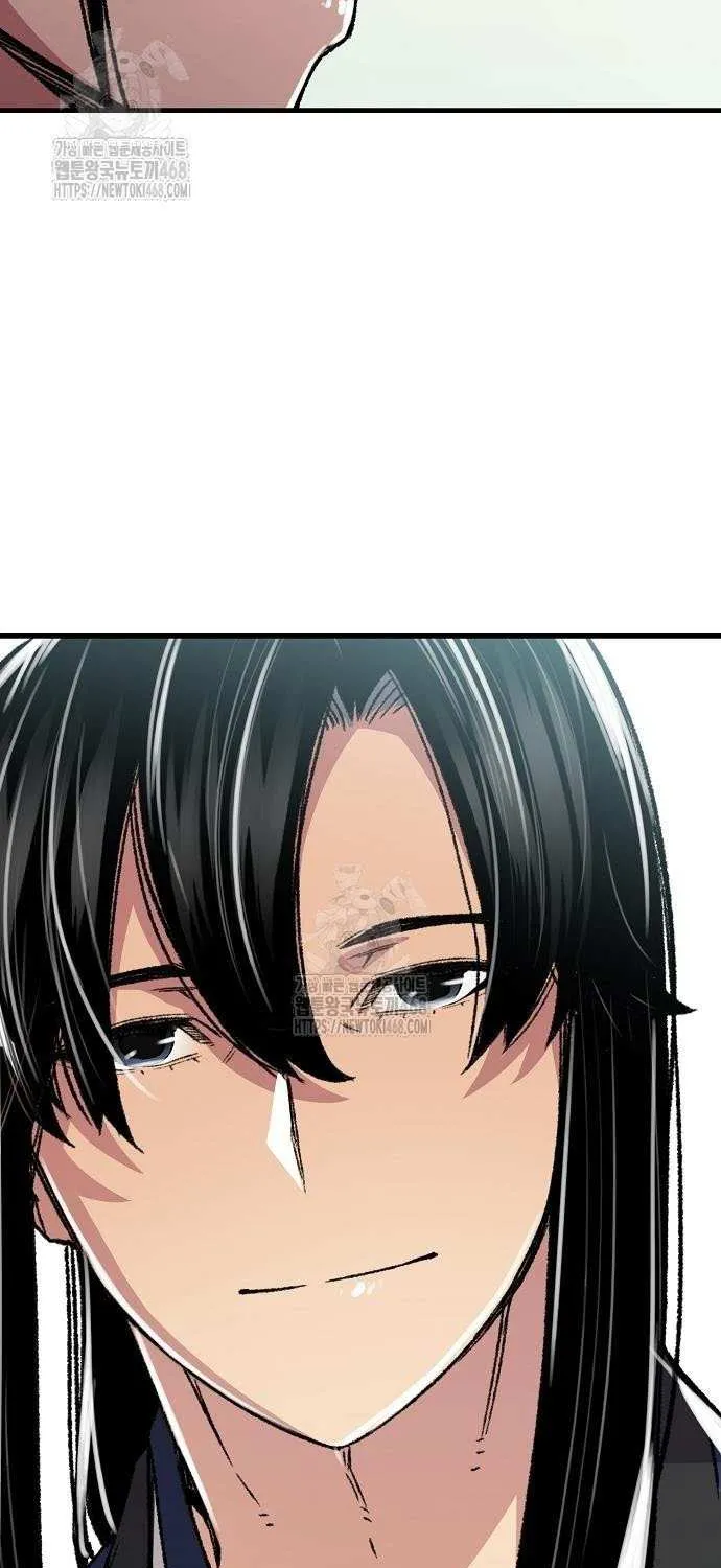 Reincarnation Of The Heavenly Demon Chapter 85 page 24 - 