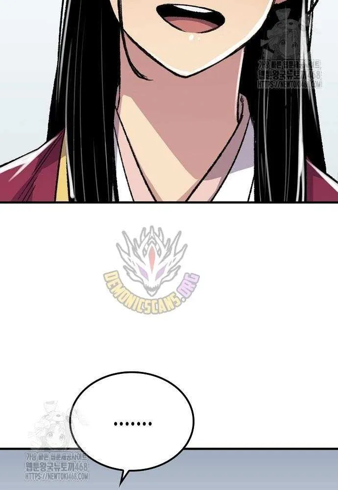 Reincarnation Of The Heavenly Demon Chapter 85 page 26 - 