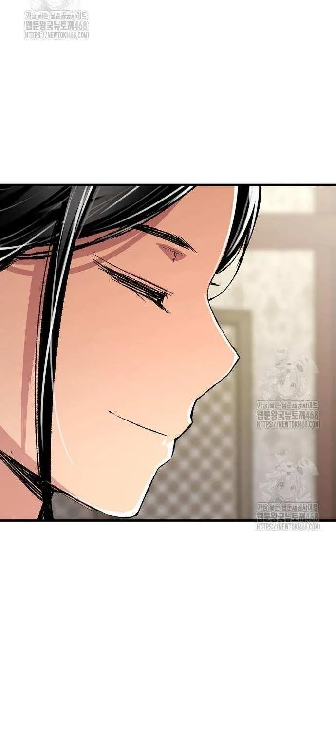 Reincarnation Of The Heavenly Demon Chapter 85 page 39 - 