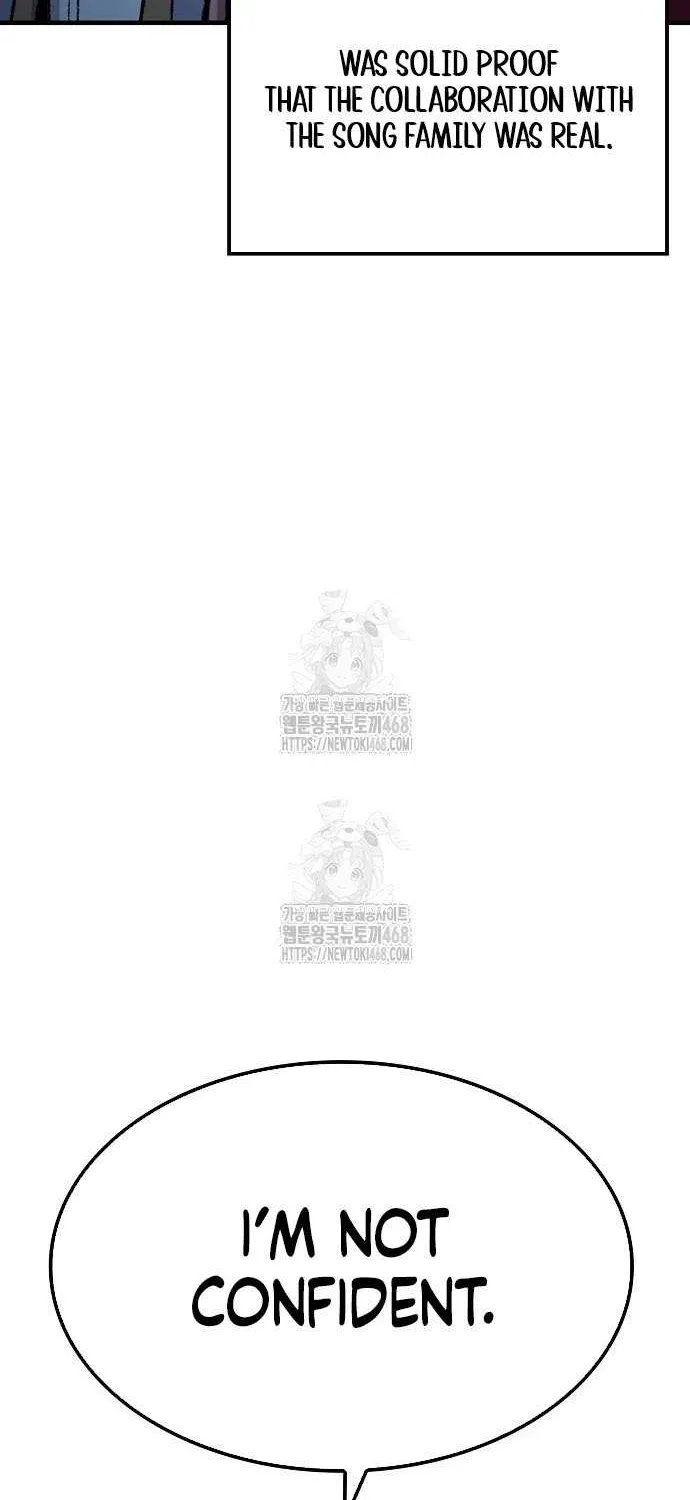 Reincarnation Of The Heavenly Demon Chapter 85 page 72 - 