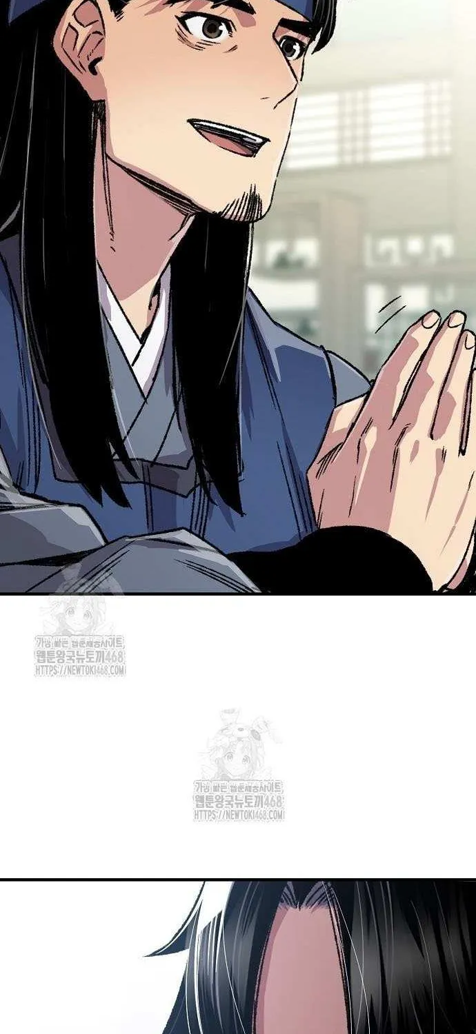 Reincarnation Of The Heavenly Demon Chapter 85 page 86 - 