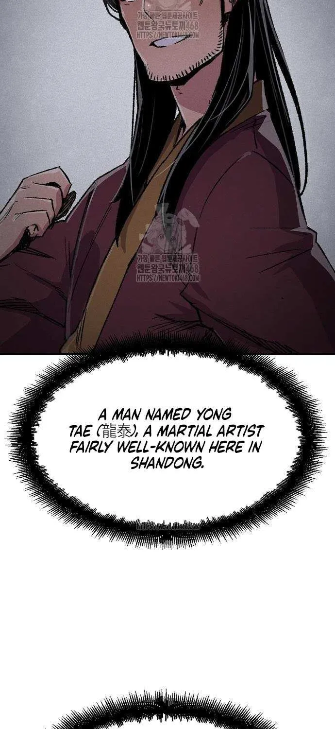 Reincarnation Of The Heavenly Demon Chapter 85 page 88 - 