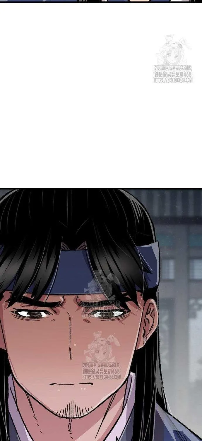 Reincarnation Of The Heavenly Demon Chapter 85 page 98 - 