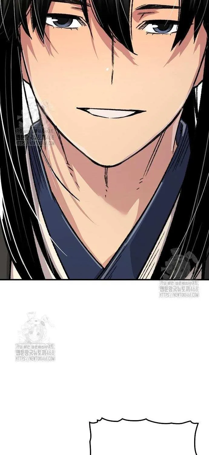 Reincarnation Of The Heavenly Demon Chapter 85 page 100 - 