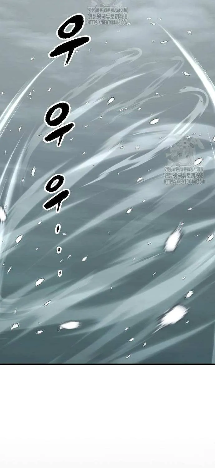 Reincarnation Of The Heavenly Demon Chapter 86 page 101 - 