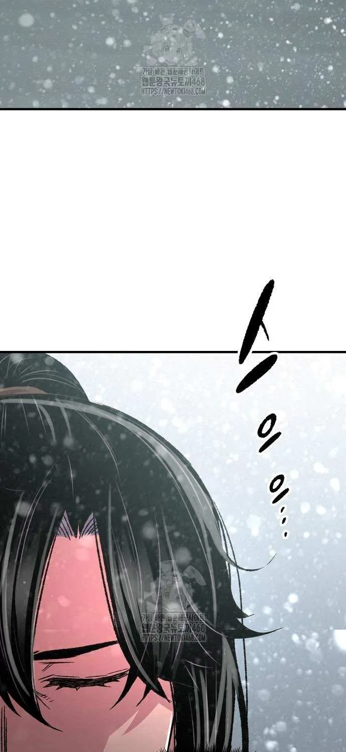 Reincarnation Of The Heavenly Demon Chapter 86 page 103 - 