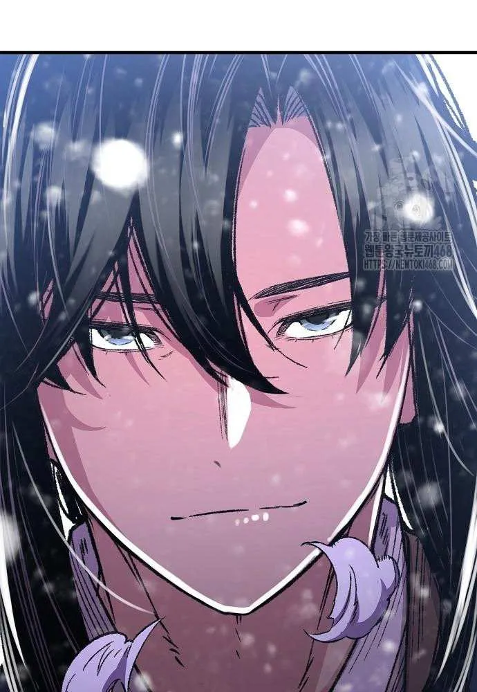 Reincarnation Of The Heavenly Demon Chapter 86 page 105 - 