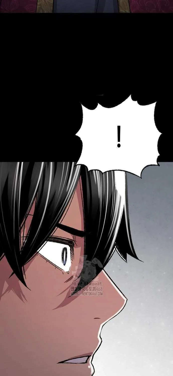 Reincarnation Of The Heavenly Demon Chapter 86 page 17 - 