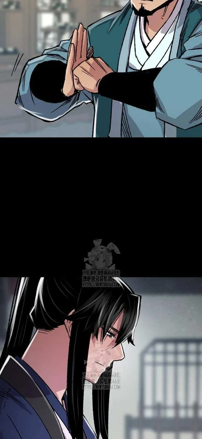 Reincarnation Of The Heavenly Demon Chapter 86 page 25 - 