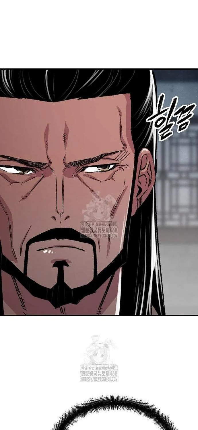Reincarnation Of The Heavenly Demon Chapter 86 page 32 - 