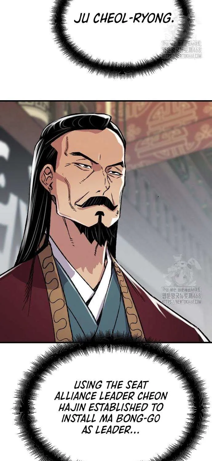 Reincarnation Of The Heavenly Demon Chapter 86 page 33 - 