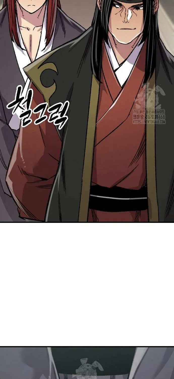 Reincarnation Of The Heavenly Demon Chapter 86 page 37 - 