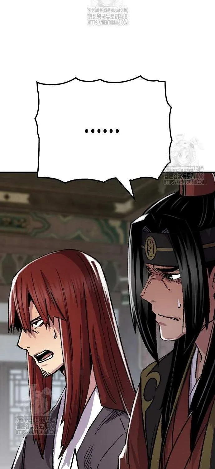 Reincarnation Of The Heavenly Demon Chapter 86 page 45 - 