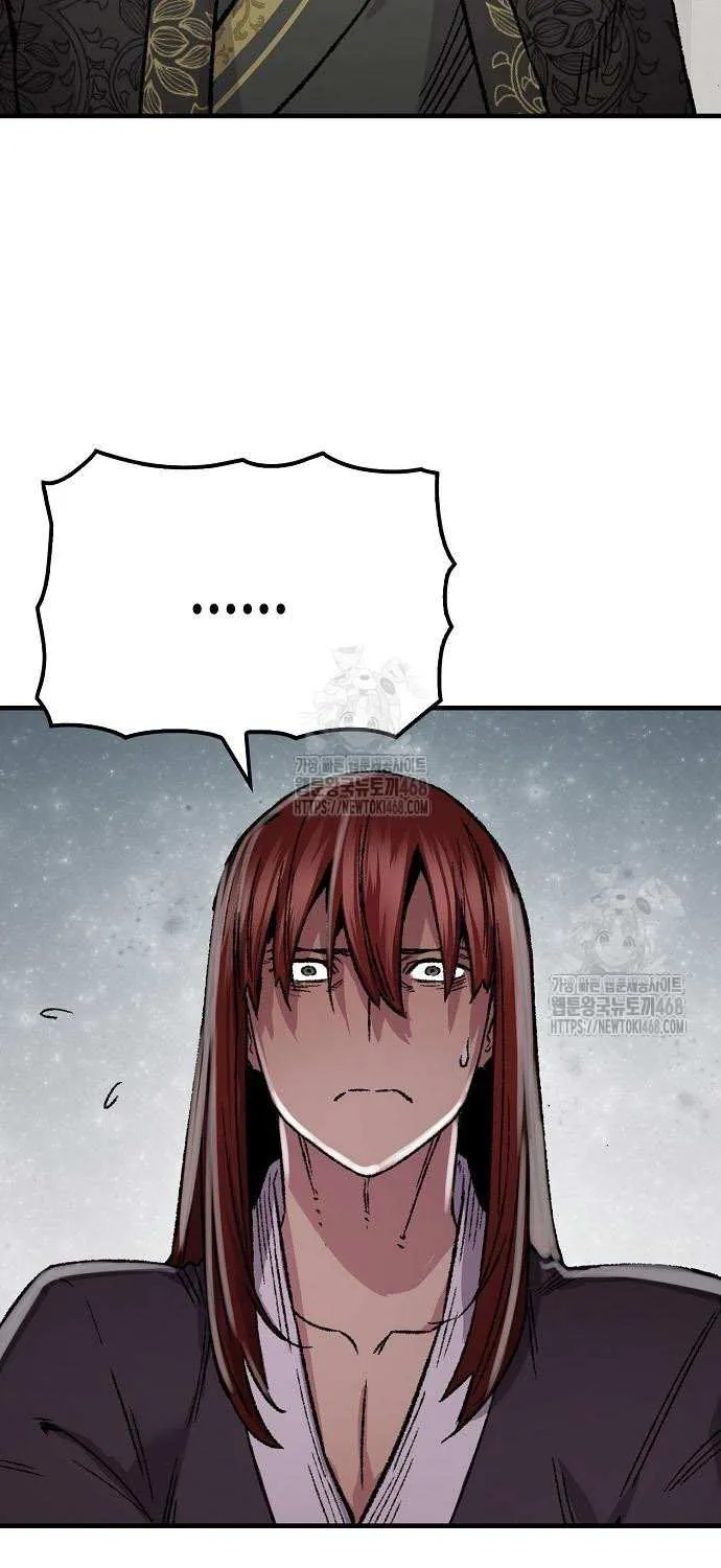 Reincarnation Of The Heavenly Demon Chapter 86 page 47 - 