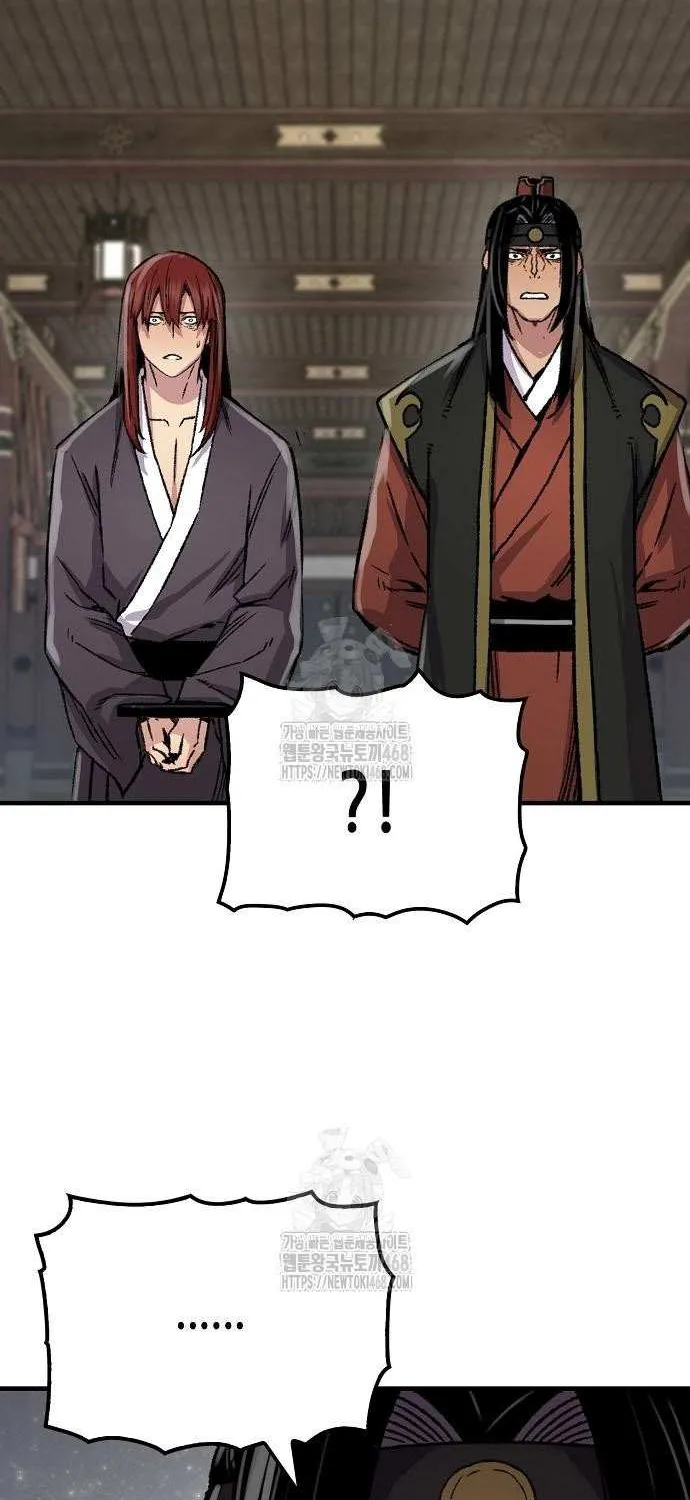 Reincarnation Of The Heavenly Demon Chapter 86 page 58 - 