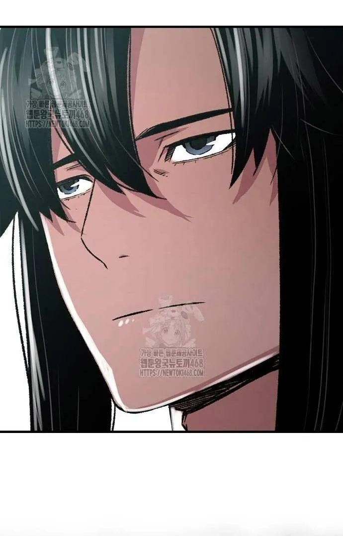 Reincarnation Of The Heavenly Demon Chapter 86 page 7 - 