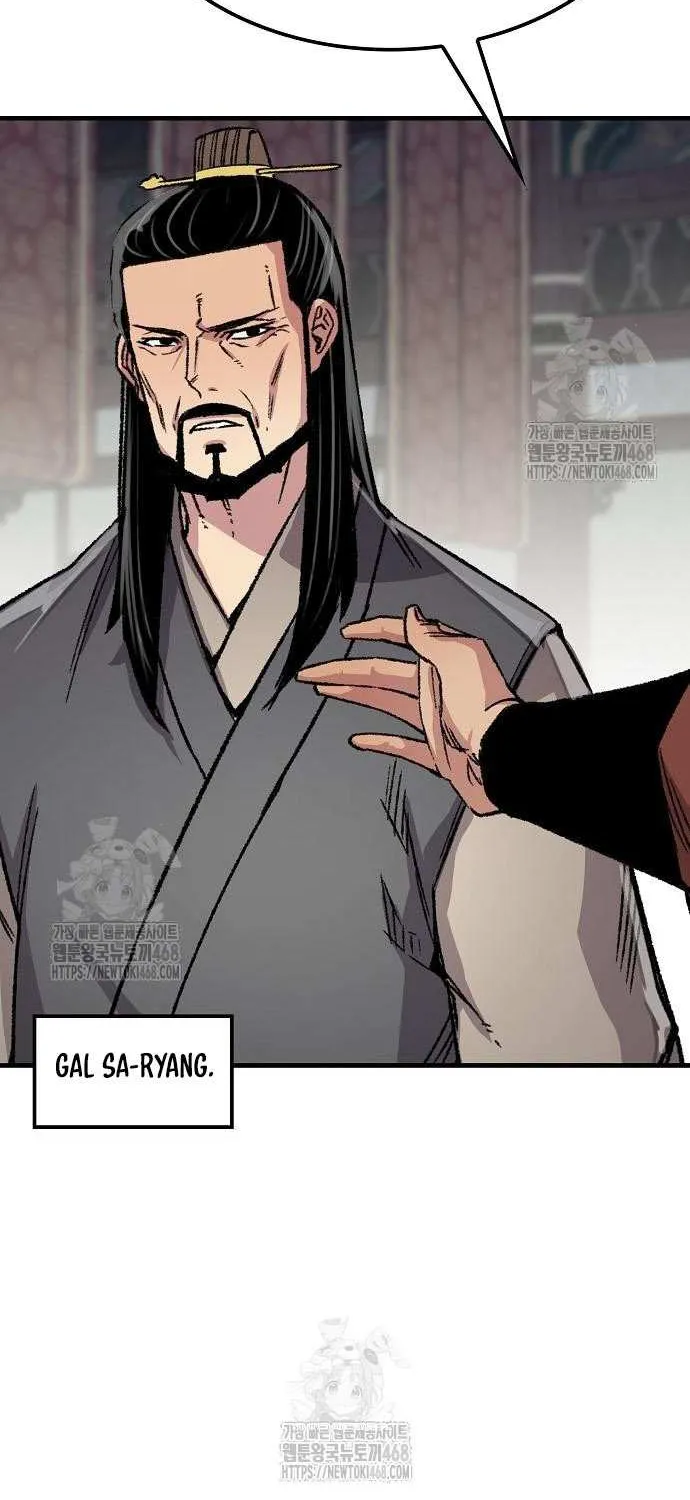 Reincarnation Of The Heavenly Demon Chapter 86 page 67 - 