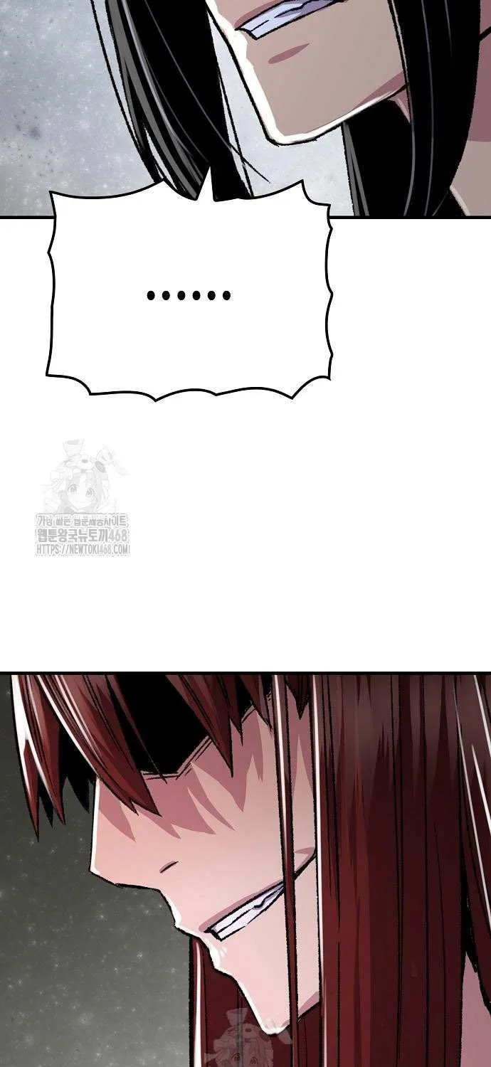 Reincarnation Of The Heavenly Demon Chapter 86 page 75 - 