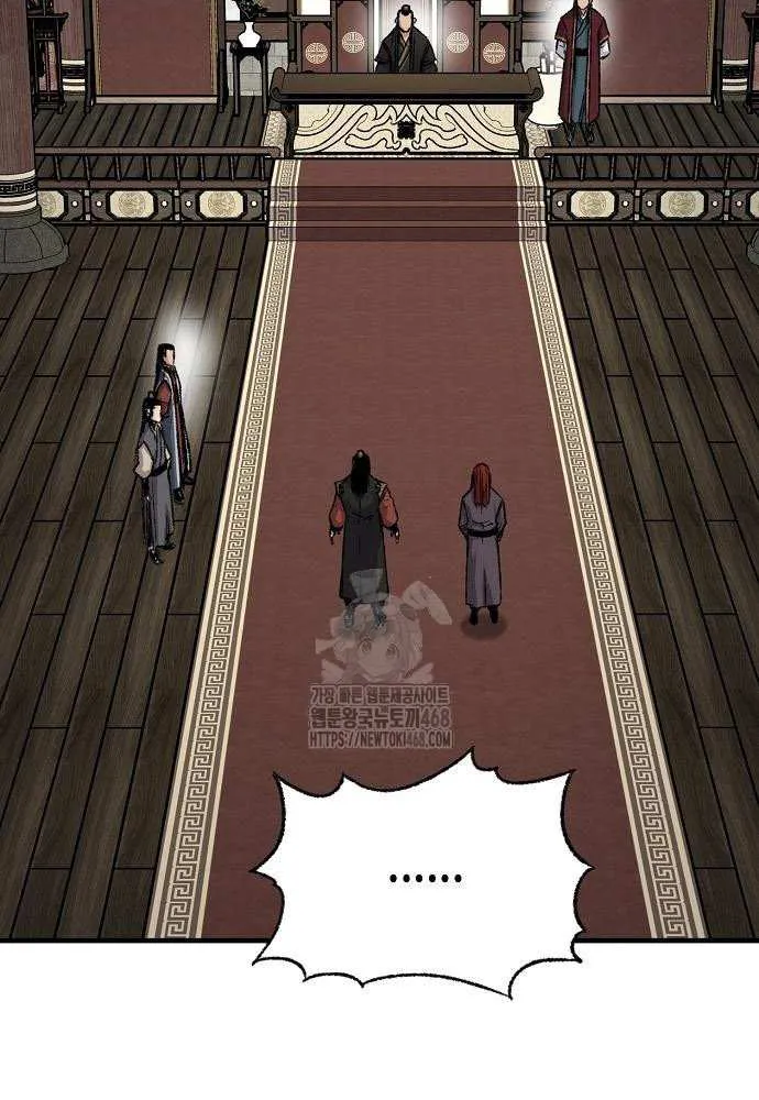 Reincarnation Of The Heavenly Demon Chapter 86 page 77 - 