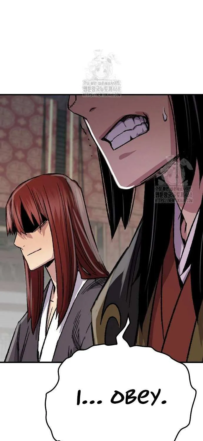 Reincarnation Of The Heavenly Demon Chapter 86 page 78 - 