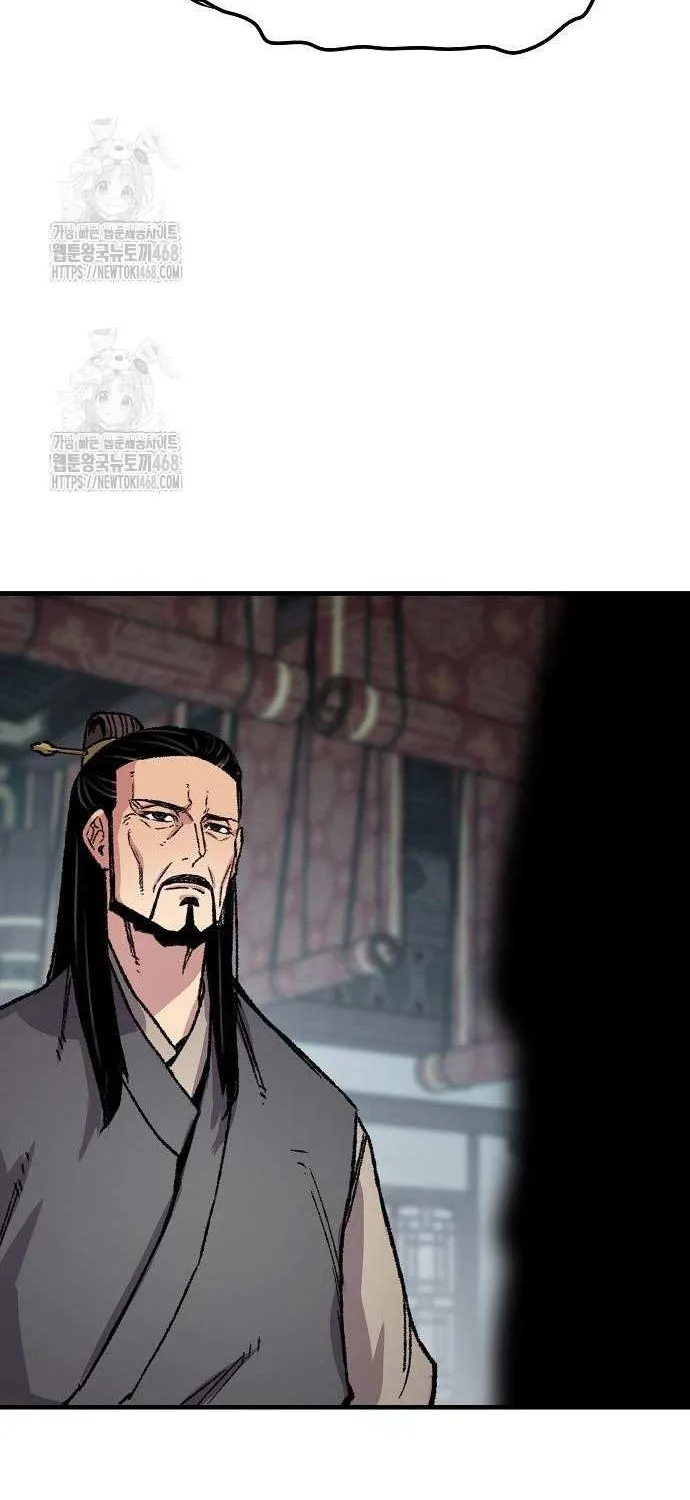 Reincarnation Of The Heavenly Demon Chapter 86 page 79 - 
