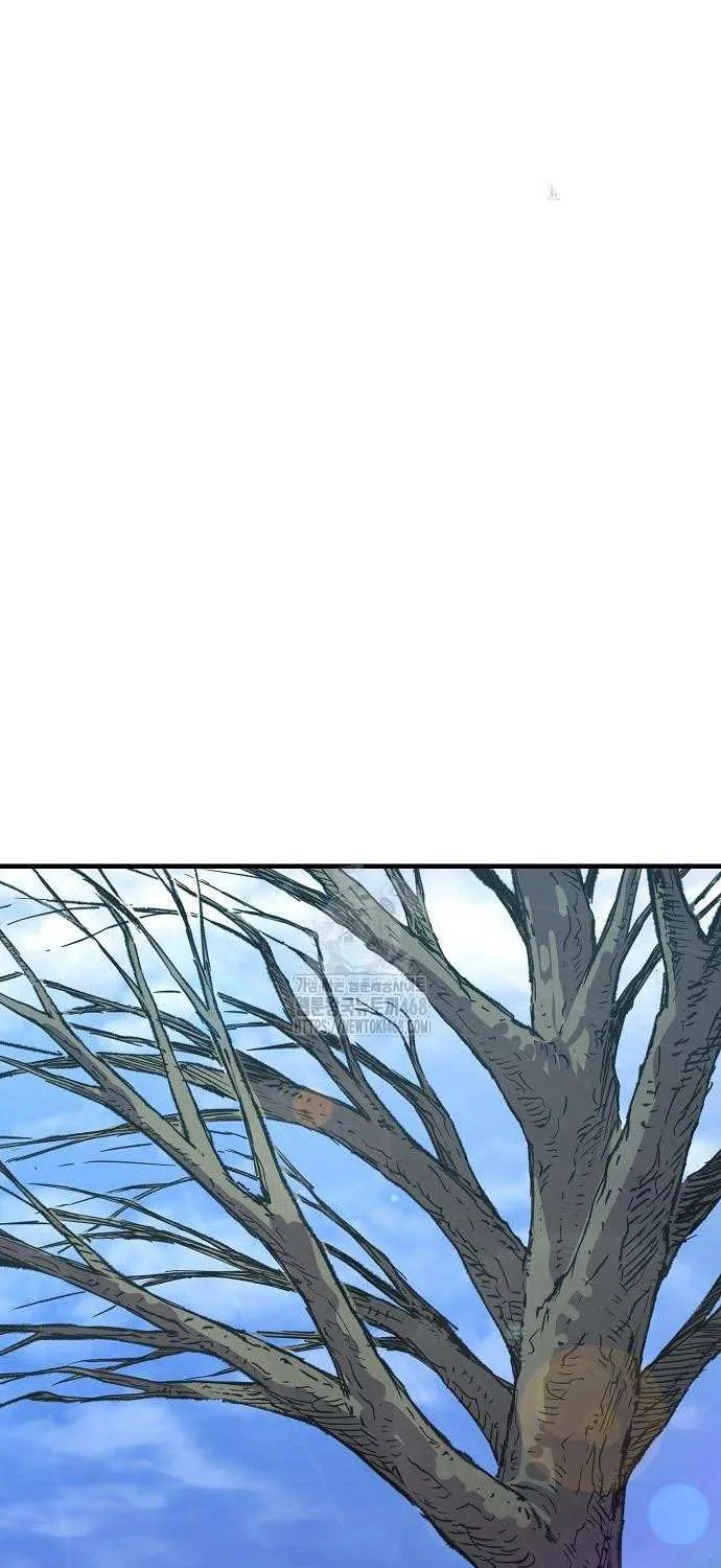 Reincarnation Of The Heavenly Demon Chapter 86 page 82 - 