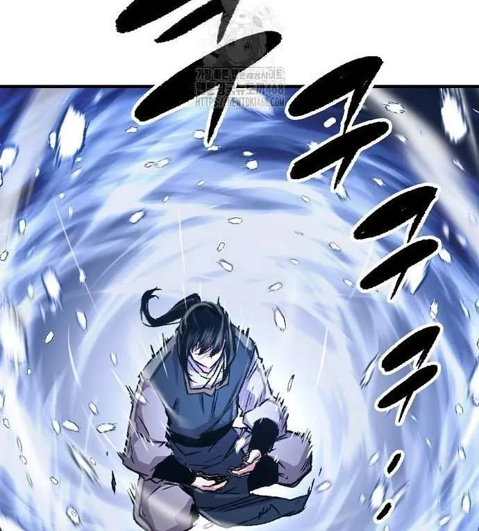 Reincarnation Of The Heavenly Demon Chapter 86 page 98 - 