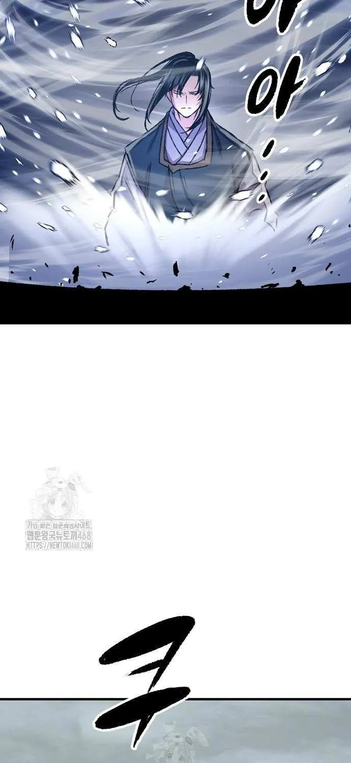 Reincarnation Of The Heavenly Demon Chapter 86 page 100 - 