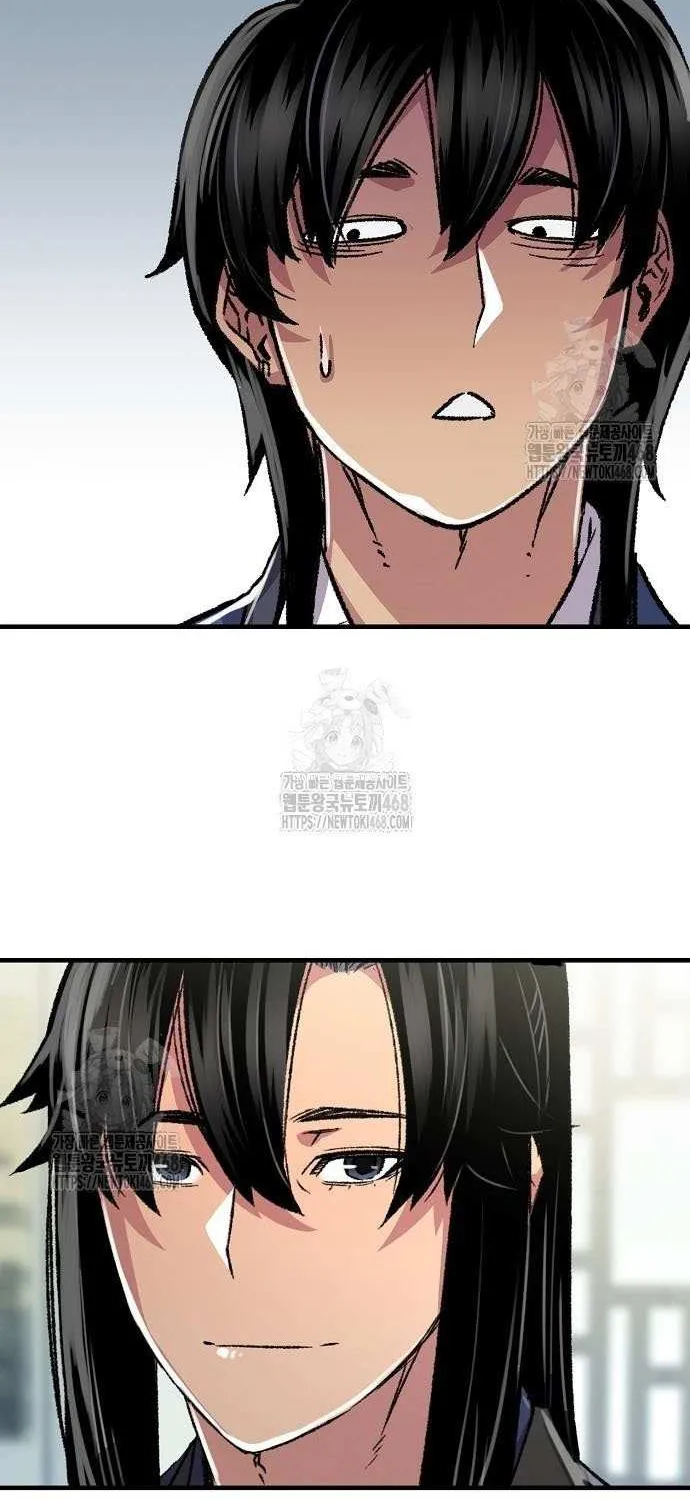 Reincarnation Of The Heavenly Demon Chapter 87 page 101 - 