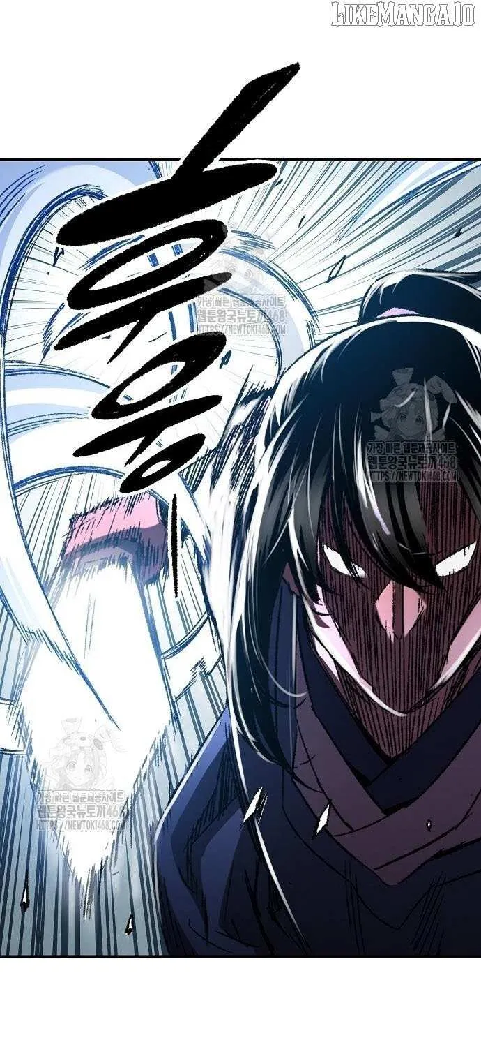 Reincarnation Of The Heavenly Demon Chapter 87 page 14 - 