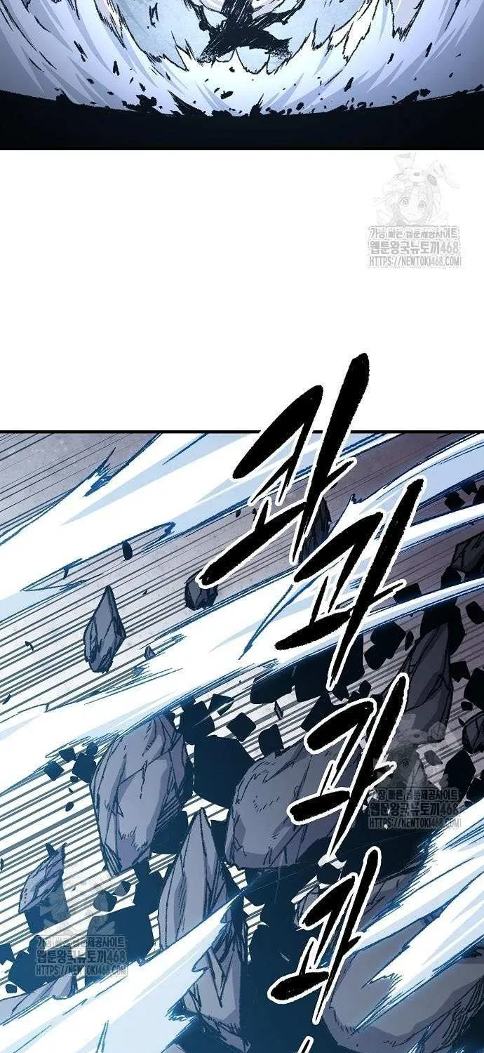 Reincarnation Of The Heavenly Demon Chapter 87 page 16 - 