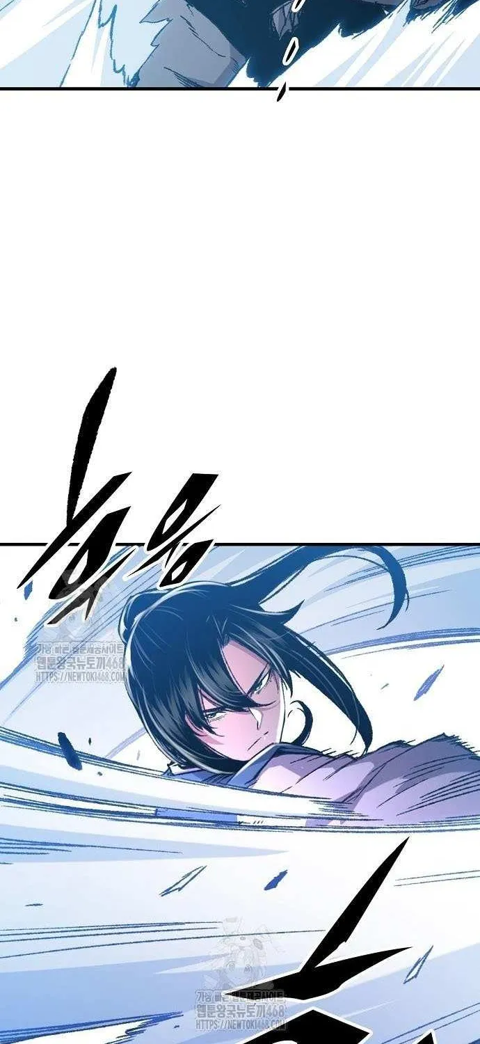 Reincarnation Of The Heavenly Demon Chapter 87 page 17 - 