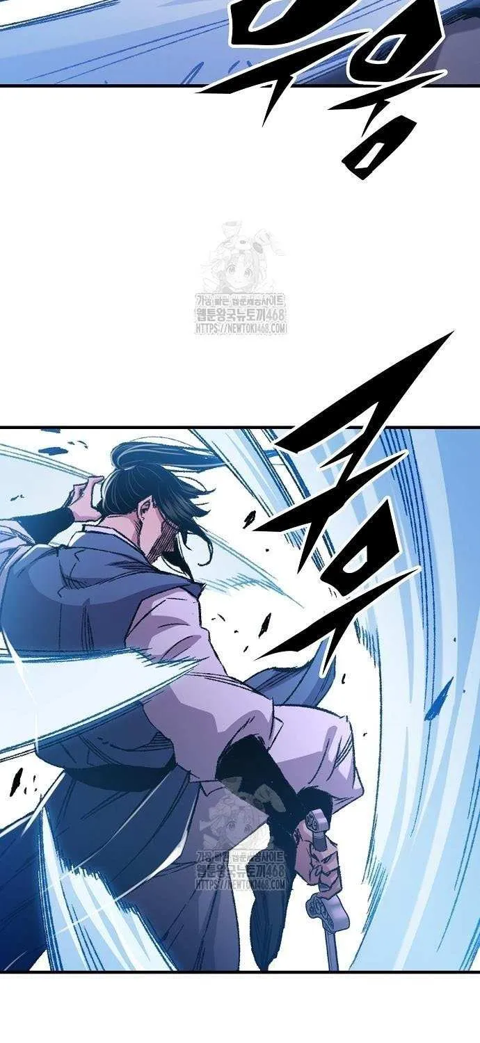 Reincarnation Of The Heavenly Demon Chapter 87 page 18 - 