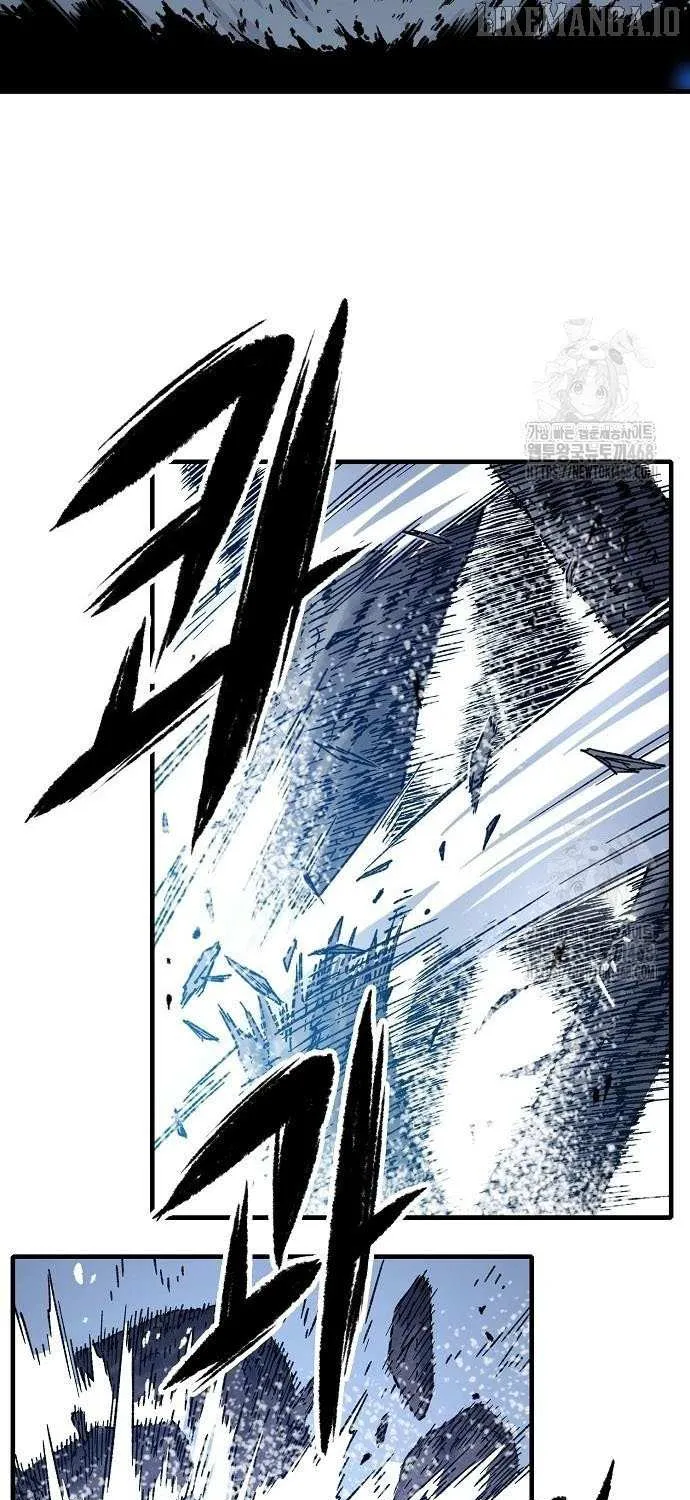 Reincarnation Of The Heavenly Demon Chapter 87 page 21 - 