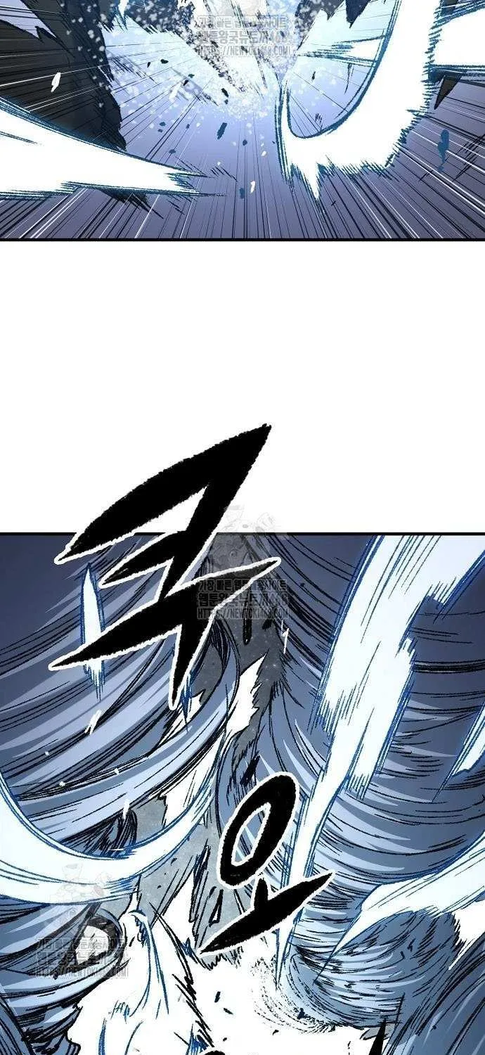 Reincarnation Of The Heavenly Demon Chapter 87 page 23 - 