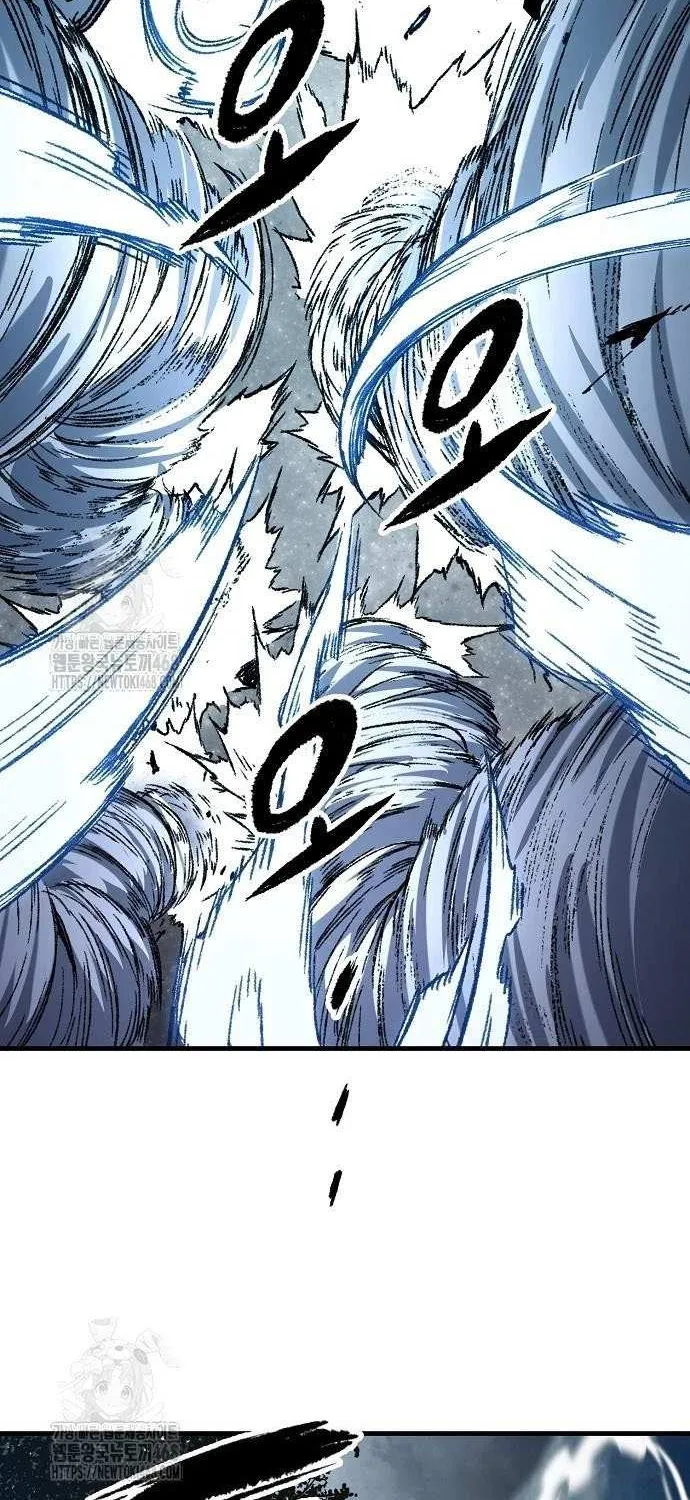 Reincarnation Of The Heavenly Demon Chapter 87 page 24 - 
