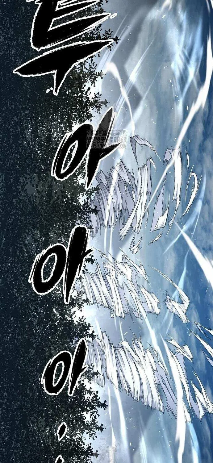 Reincarnation Of The Heavenly Demon Chapter 87 page 25 - 
